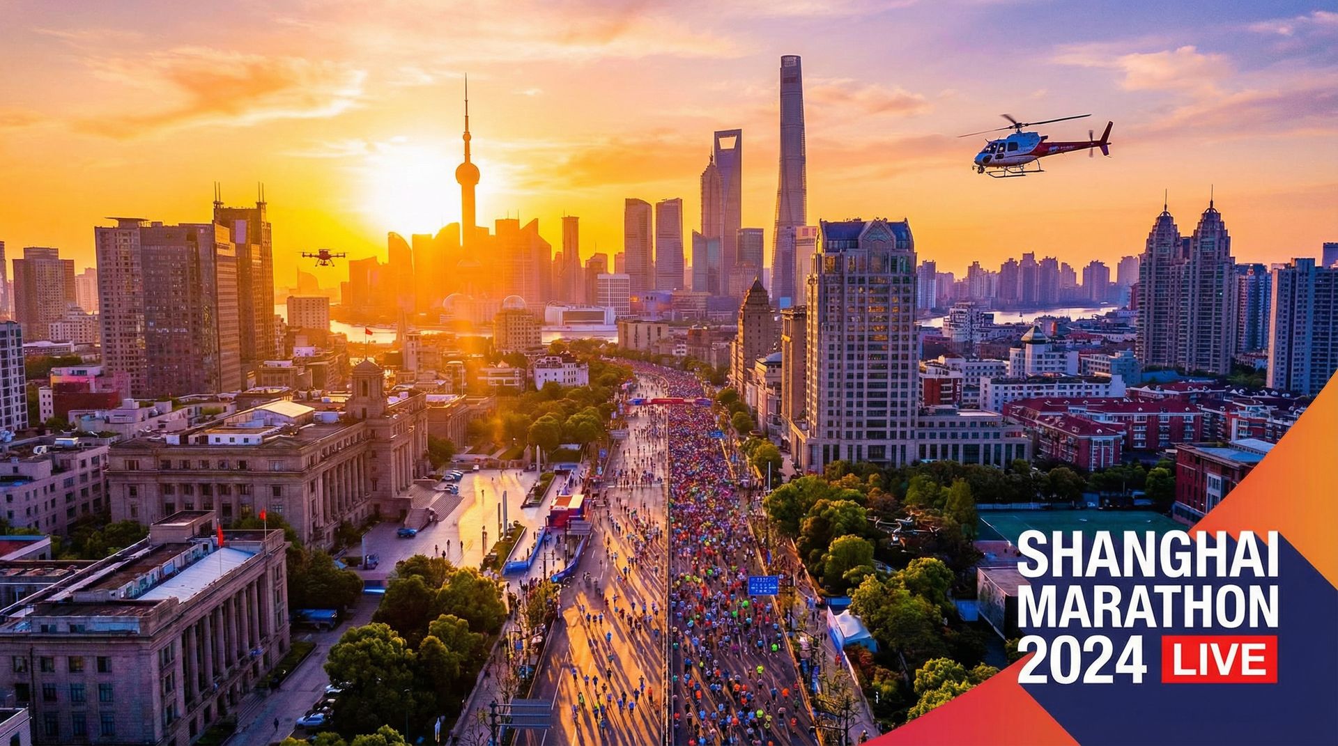 17c城市马拉松视频